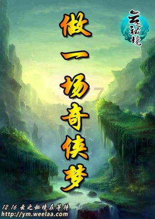 《海南环岛旅游公路自驾指南(1.0版)》电子书贴心上线