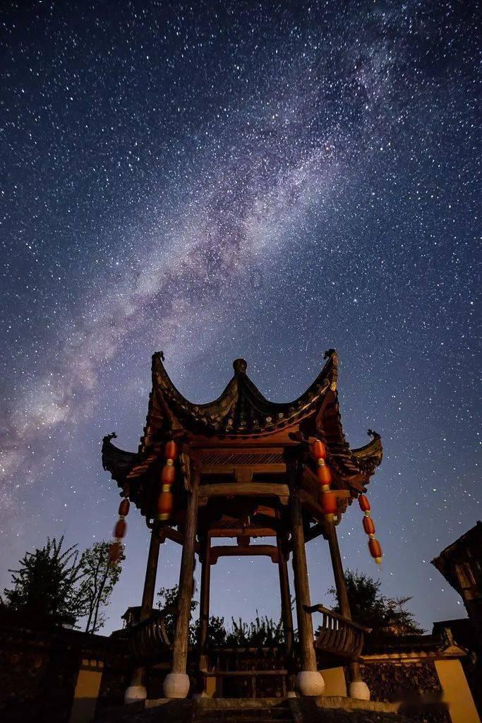 金庸群侠传