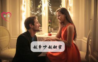 全球首列时速250公里氢能高速列车!十家西班牙公司联合开发