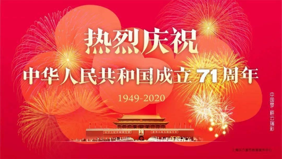 悬铃木第一年怎么养护？