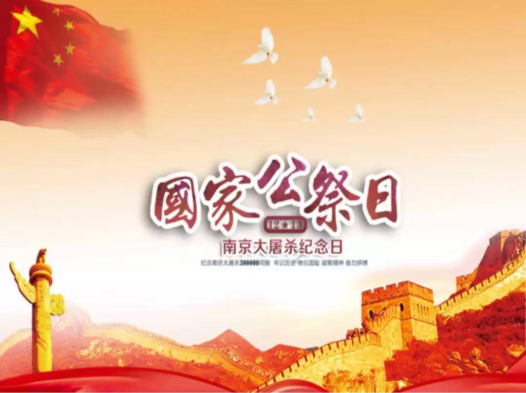 无限战车