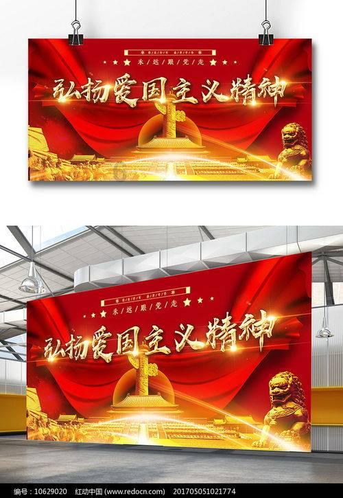 菏泽市牡丹区中心医院召开2023年度专题民主生活会