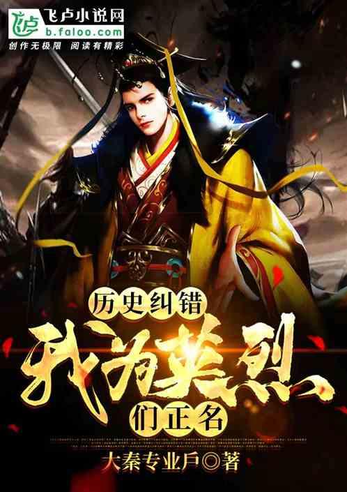 托尼·帕克参加美职篮关怀行动,与球迷欢庆新春