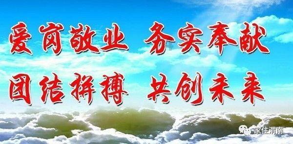 引来金凤凰    让其发金光