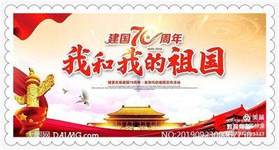 最近刚离职，有没有在家赚钱的副业推荐一下？游戏画面