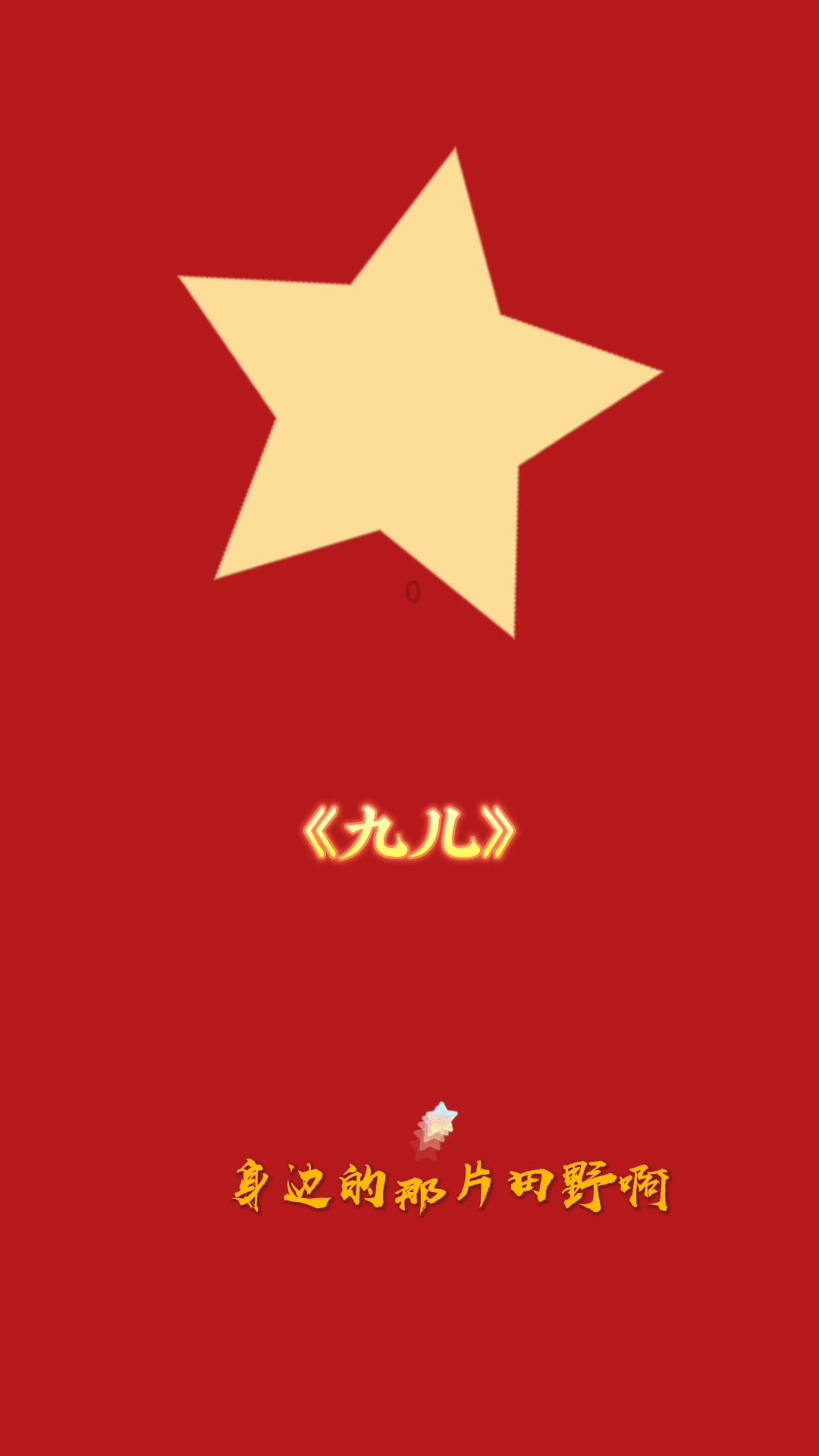 旋转螺旋塔