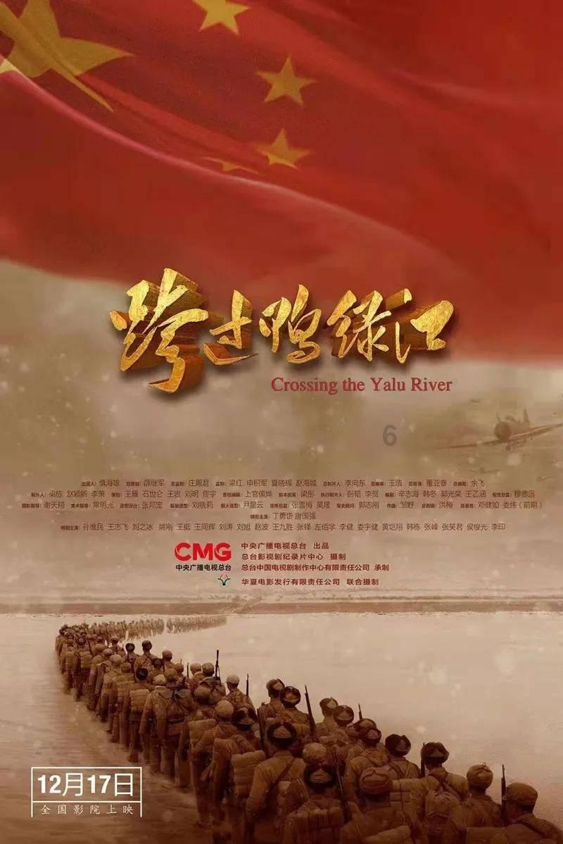 奇异人生暴风前夕