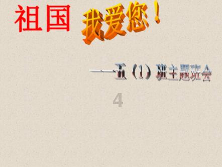 家长们注意！近年事故频出...到底是“遛娃神器”还是“遛娃凶器”？