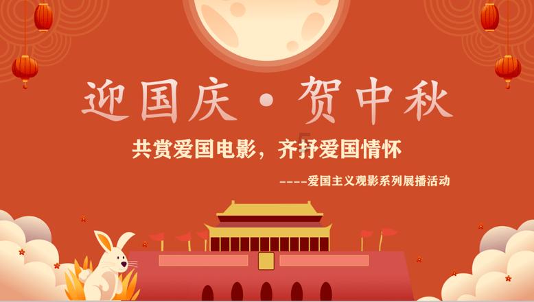 中原再担保集团股份有限公司总经理刘向东接受纪律审查和监察调查