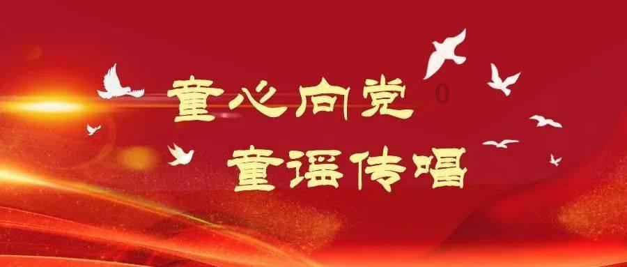 小球进黑洞