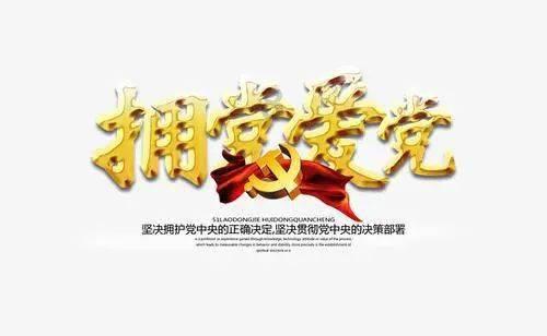 月光影视