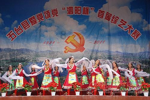 召唤神龙万宁版祖龙