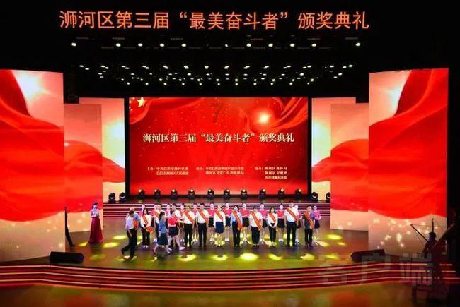 中国人寿郓城支公司组织开展保险“挂单”典型违规案例警示教育活动