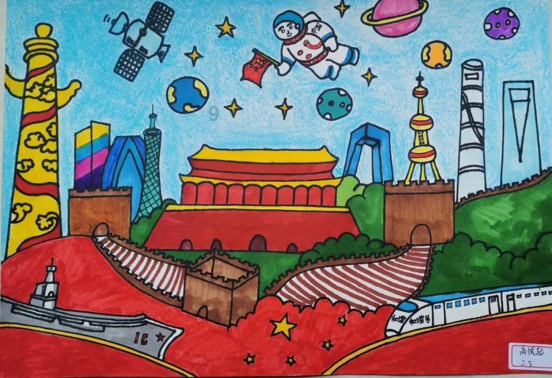 异星探险家