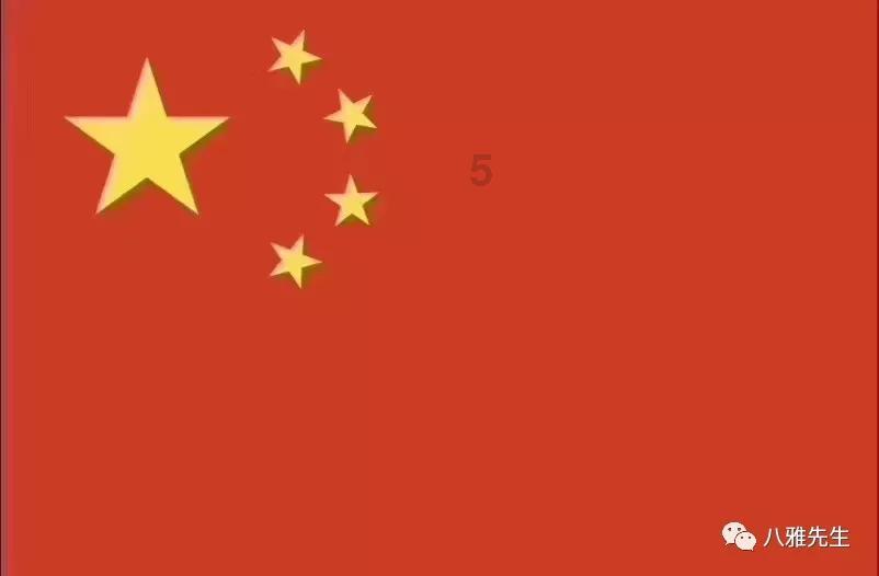 拼图合集