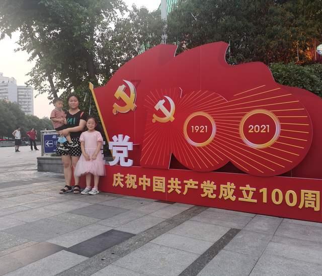 这虚伪吗游戏画面