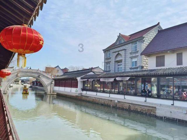 女性如何在职场如鱼得水？游戏画面